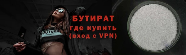 a pvp Бугульма